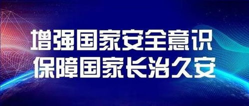 俄媒稱俄準備啟用本國互聯(lián)網，信源密信服務器私有可控，安全加密通信成焦點